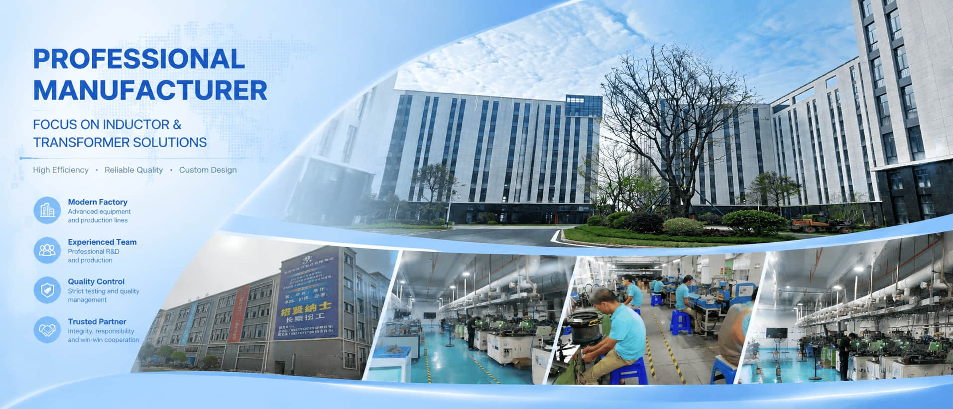 Greatfubon Magnetic Components Manufacturer
